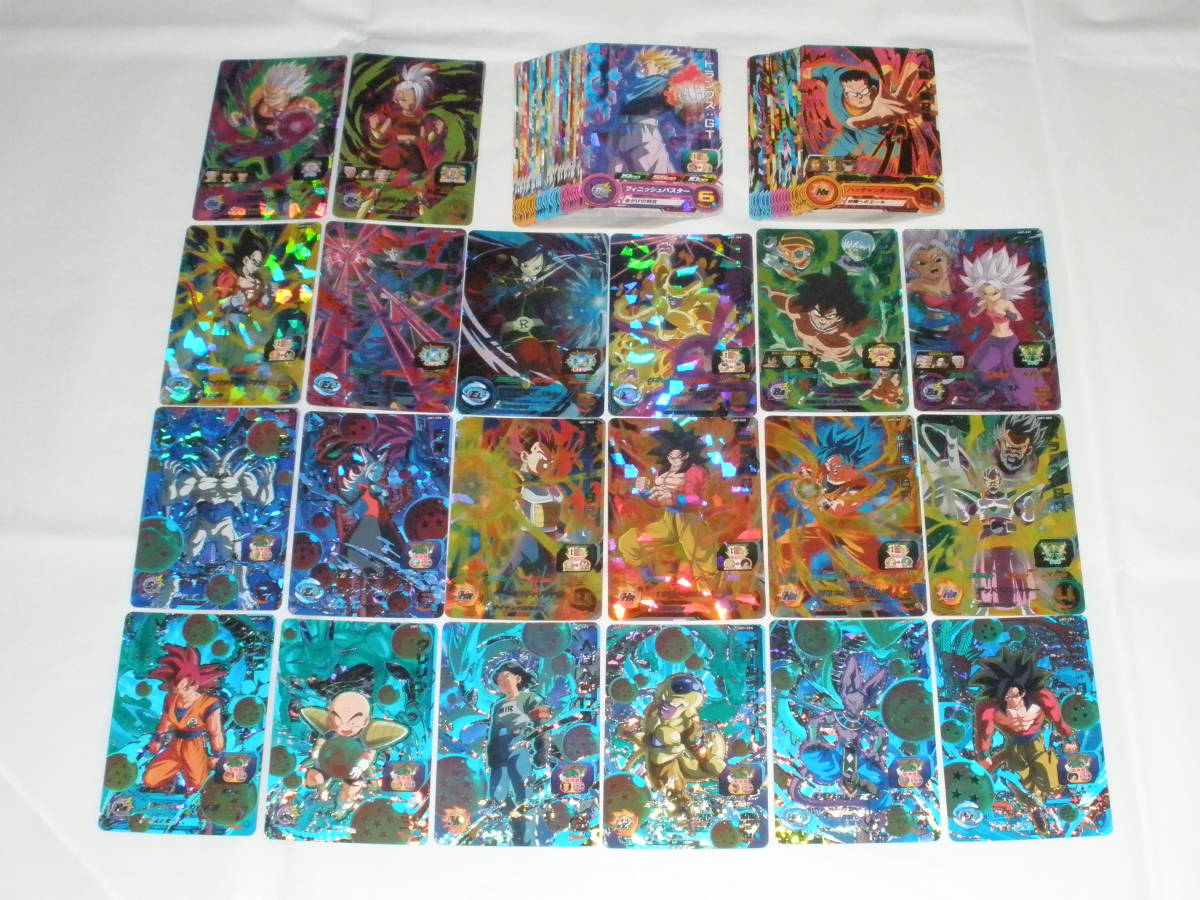 2025年最新】ドラゴンボールヒーローズ 神龍の商品一覧 - Yahoo 2025年最新】ドラゴンボールヒーローズ 神龍の商品一覧 - Yahoo