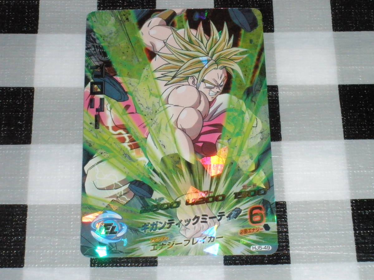 純正格安 エナジーブレイカー サウンドトラック blog.jovensgenios.com
