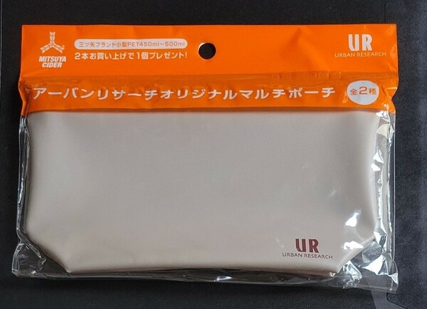 アーバンリサーチ オリジナル マルチポーチ 三ツ矢サイダー 景品