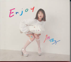 大原櫻子/Enjoy(初回限定盤A)★CD+DVD★フォトブック★チア☆ダン〜女子高生がチアダンスで全米制覇しちゃったホントの話〜