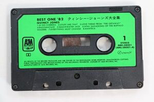 ■カセットテープ■ＢＥＳＴ　ＯＮＥ　’８２　クインシー・ジョーンズ大全集■クインシー・ジョーンズ　■中古■テープのみ■