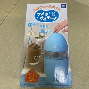 ツメタオイチーノ