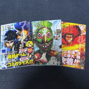 横尾公敏の値段と価格推移は 39件の売買情報を集計した横尾公敏の価格や価値の推移データを公開 横尾公敏の値段と価格推移は 39件の売買情報を集計した横尾公敏の価格や価値の推移データを公開