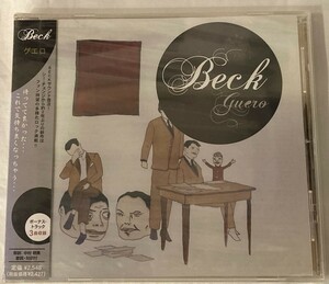 ベック / グエロ / BECK / GUERO / UICF-1035 / 未開封