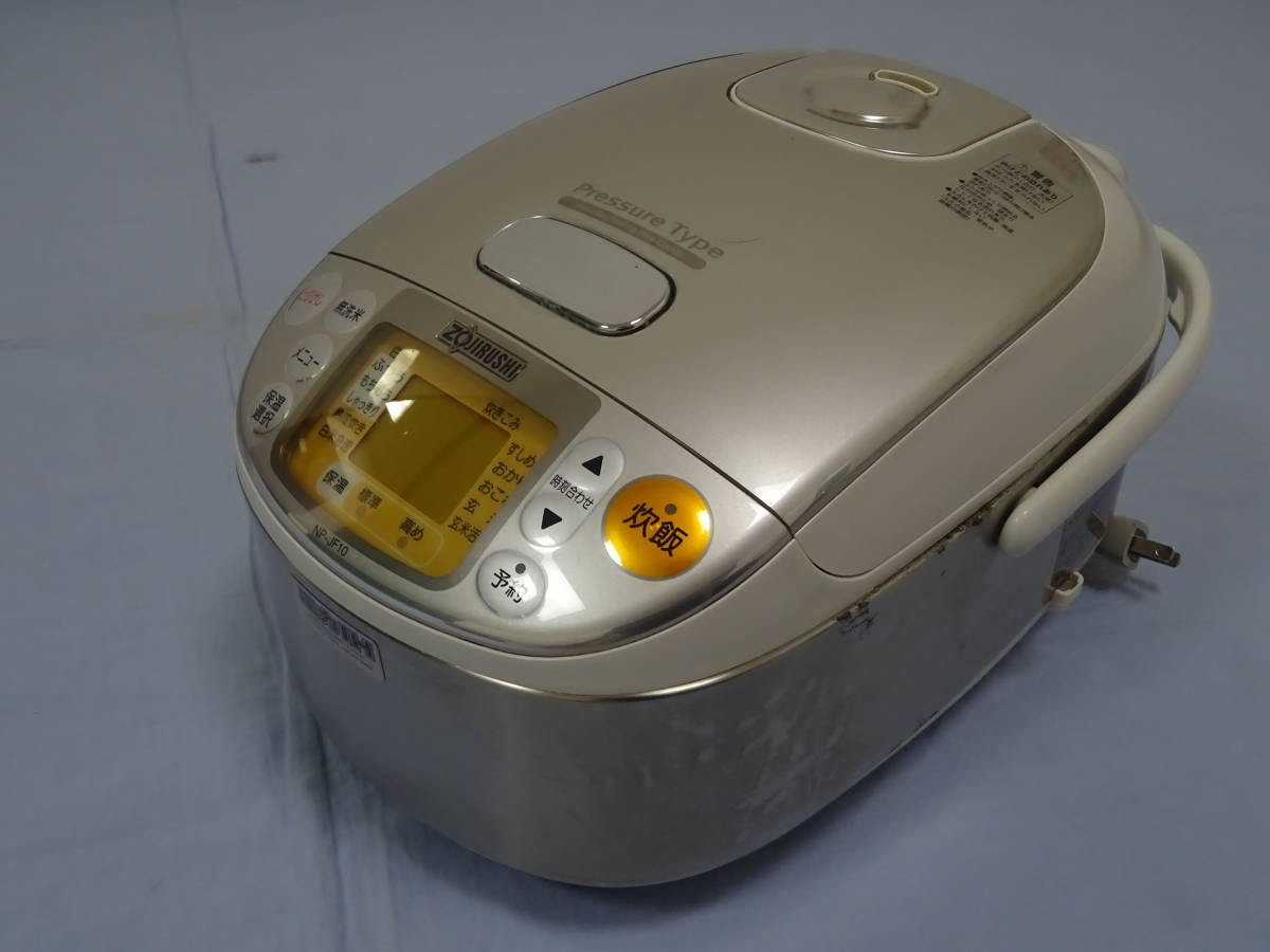 超美品 美品✨マイコン炊飯ジャー 炊飯器 3合 2017年製 kead.al