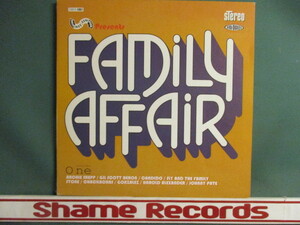 ★ VA ： Family Affair LP ☆ (( Rare Groove コンピ! Archie Shepp「Attica Blues」、Johnny Pate「Shaft In Africa」収録