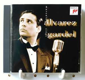 【CD】アルバレス・シングス・ガルデル / わが懐かしのブエノスアイレス / alvarez gardel 