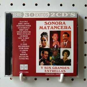 【CD2枚組】ソノーラ・マタンセーラ◆SONORA MATANCERA Y SUS GRANDES ESTRELLAS ◆キューバ