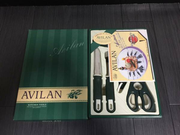 AVILAN キッチンツールセット　未使用品