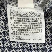 ユニクロ★UNIQLO★AIRism★エアリズム★Tシャツ★紺★ネイビー▽2-294_画像5