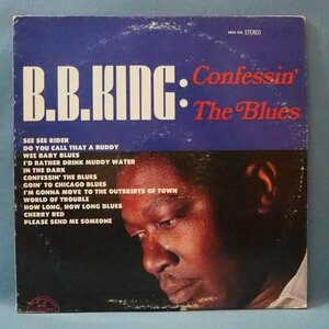 ■ABC-PARAMOUNTレコ!★B.B. KING/CONFESSN THE BLUES★送料無料(条件有り)多数出品中!★オリジナル名盤■