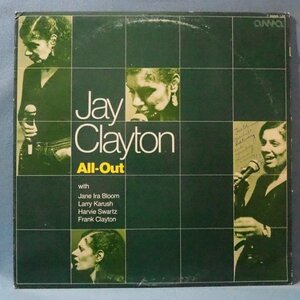 ■オリジナル ANIMA 1981年!★JAY CLAYTON/ALL OUT★送料無料(条件有り)多数出品中!★名盤■