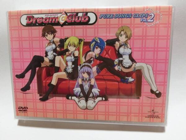新品 ★ゲームグッズ★ 「DREAM C CLUB PURE SONGS CLIPS Vol.2 DVD」 ★多少の値引き可能です。質問欄にて相談いたします★