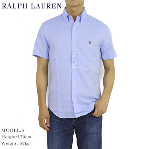 新品 アウトレット A670 Mサイズ 半袖 シャツ ポニー polo ralph lauren ポロ ラルフ ローレン シャンブレー