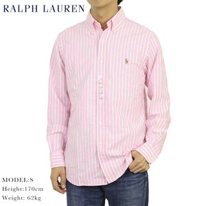 新品 アウトレット A682 Sサイズ 長袖 シャツ ストライプ ピンク polo ralph lauren ポロ ラルフ ローレン 