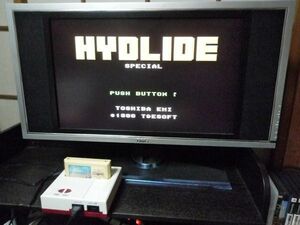 かなり遅いよ　ファミコン　カセット　ソフト　ハイドライド　HIDLID　ファミリーコンピューター　family computer　中古