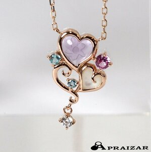  letter pack post service OK TAKE-UP Take up K10 pink gold color stone shell Disney Heart necklace [47562]