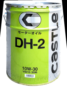 トヨタ純正ディーゼルオイル エンジンオイル CASTLE キャッスル DH-2 10W-30 20L缶
