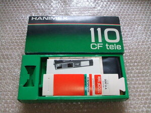 HANIMEX 110CF tele コンパクトカメラ 予備フィルムのおまけ付き ジャンク