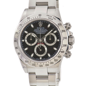 【3年保証】 ロレックス コスモグラフ デイトナ 116520 Z番 黒 バー 自動巻き メンズ 腕時計