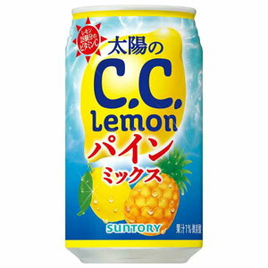 サントリー 太陽のCCレモン パインミックス 350ml 複数可