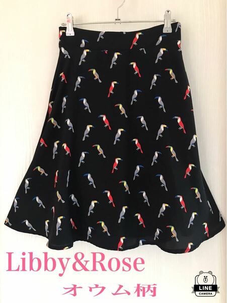 Libby&Rose オウム柄　フレアスカート