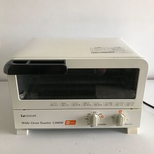 オーブントースター koizumi 1200w 2枚焼き