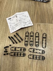 YEAH RACING YD-2用アジャストロアサスマウント