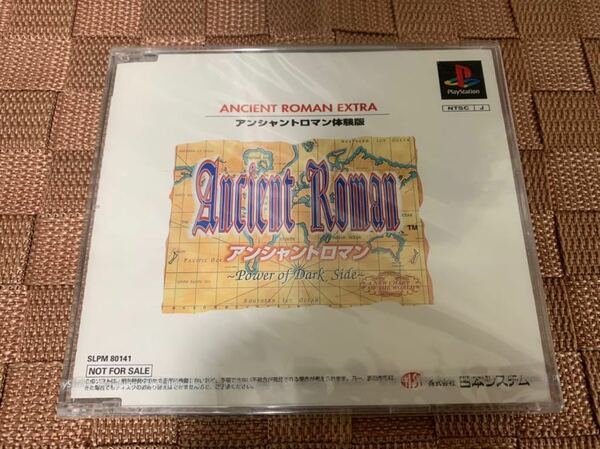 PS体験版 アンシャントロマン ANCIENT ROMAN レアソフト 未開封 非売品 プレイステーション PlayStation DEMO DISC クソゲー SLPM80141