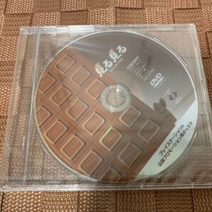 PS2体験版ソフト 見る見るプレイステーション 店頭プロモーション用ディスク 2003年2月号 非売品 PlayStation SHOP DEMO DISC PCPX96537