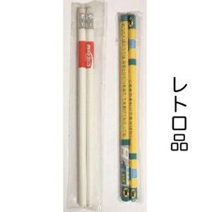 【昭和レトロ】コカコーラロゴ入り丸軸鉛筆 & クロネコヤマト宅急便 三角軸鉛筆