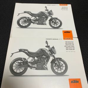 KTM Duke オーナーズマニュアル　2冊