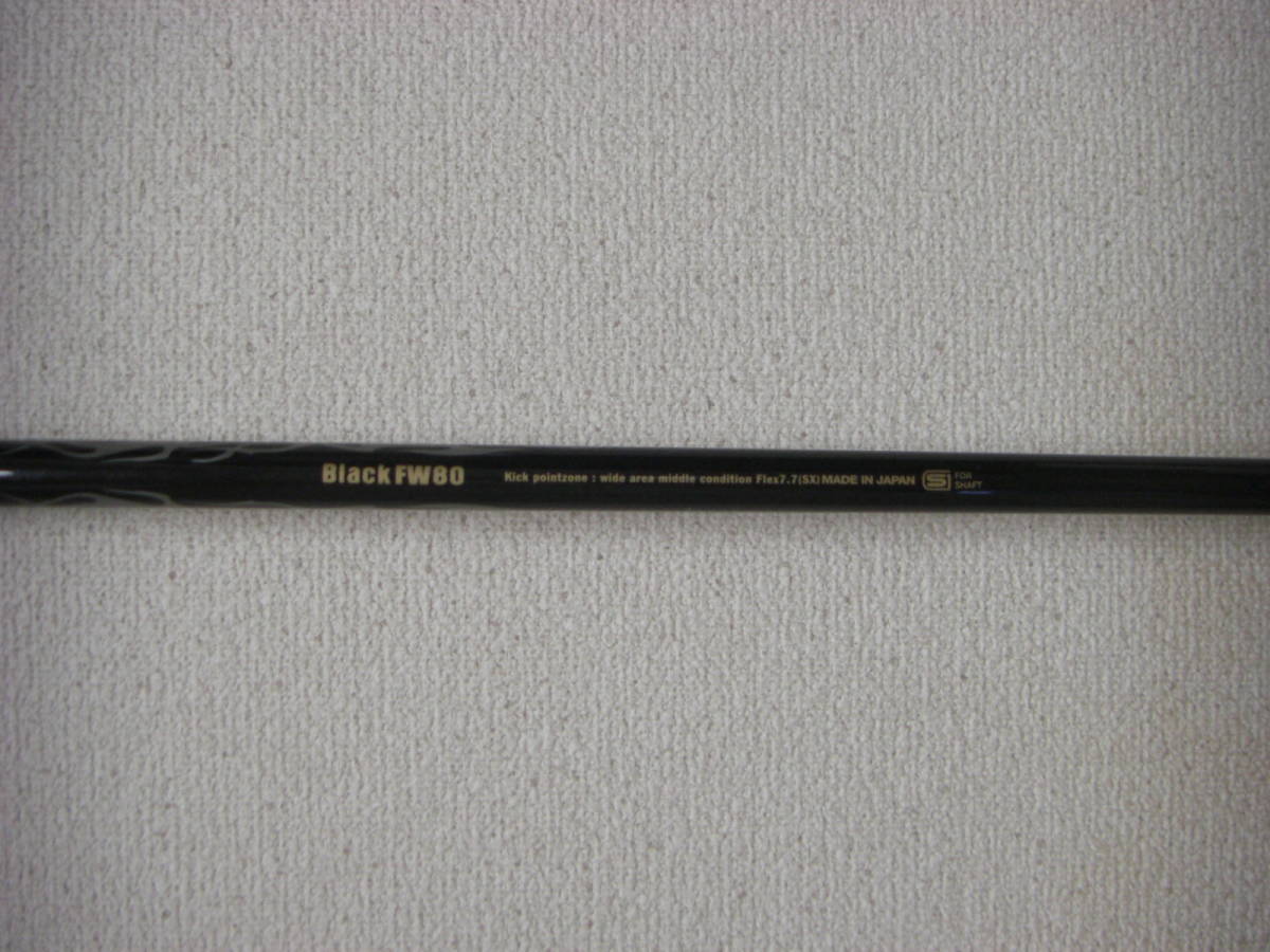 ヤフオク! -crazy black 80の中古品・新品・未使用品一覧