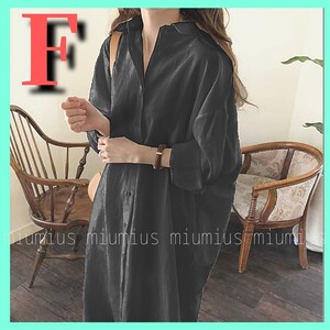 ロングシャツワンピース ラウンドヘムワンピース ナチュラル ワンピース 黒ワンピース ロングカーディガン ロングワンピースl