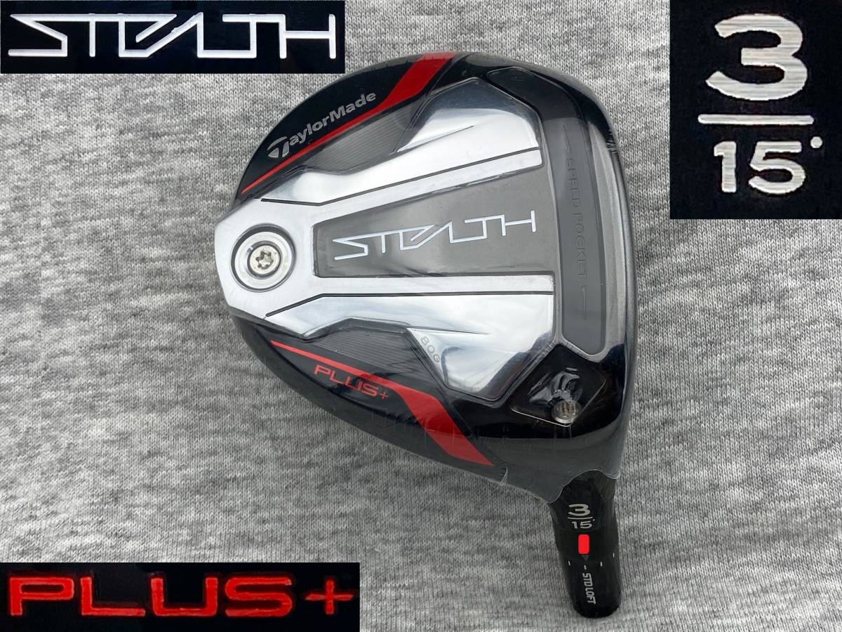 ☆CT246☆ ツアー支給品 未市販 PROTO TCシリアル ROGUE ST MAX 3HL ...