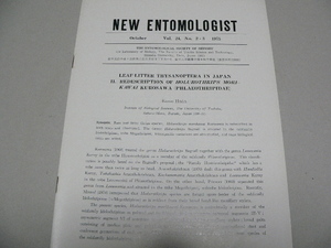 New Entomologist 24巻2・3号　1975年　昆虫、蝶、甲虫 信州昆虫学会の会誌