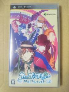 うたの☆プリンスさまっ♪All Star 通常版 - PSP