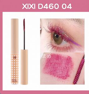 xixi ピンク ウォータープルーフ マスカラ # XIXI D460 04
