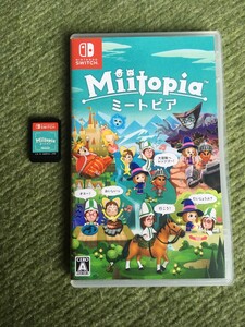 【Switch】 Miitopia ミートピア ニンテンドースイッチ