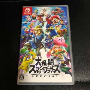 大乱闘スマッシュブラザーズSPECIAL Switch