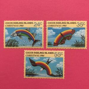 外国未使用切手★ココス諸島 1984年 クリスマス 3種