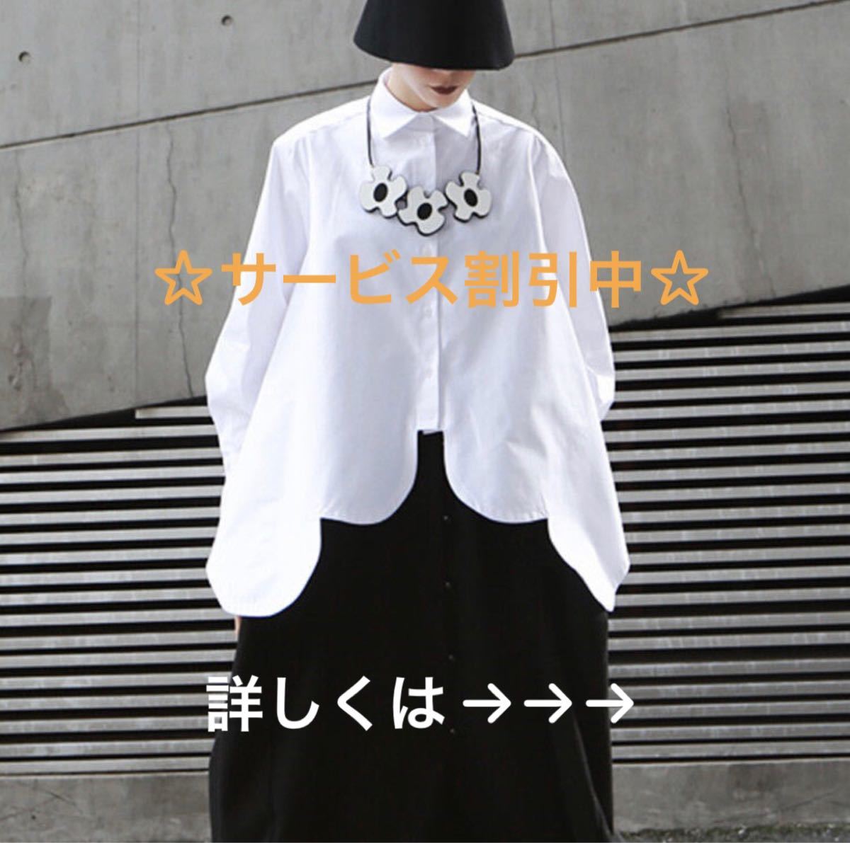 183767 CAROLINA HERRERA キャロライナーヘレナ ブラウス smcint.com