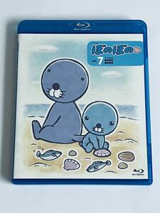アニメ ぼのぼの vol.7 Blu-ray