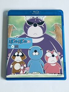 アニメ ぼのぼの vol.6 Blu-ray