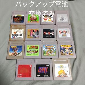 ゲームボーイ ソフト15本セット