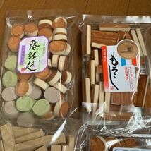 秋田銘菓　諸越　フジタ製菓　お菓子　もろこし組み合わせ　和菓子　4袋セット_画像2