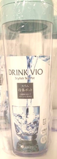 アスベル ドリンク・ビオ 冷水筒 1100ml 新品 8250 D-112 ブル
