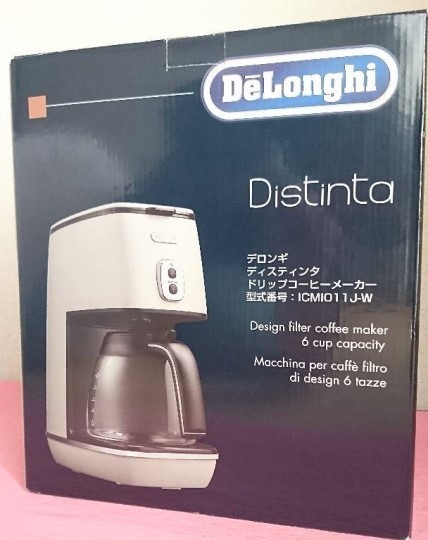 デロンギ ディスティンタコレクション ICMI011J-W [ピュアホワイト