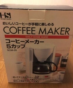 コーヒーメーカー 5カップ 5杯 新品 SCM-05(S) 未使用品