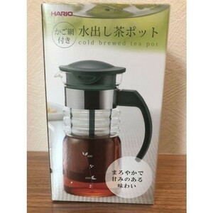 HARIO(ハリオ) 水出し茶ポット・ミニ かご網付き 新品 HCC-7DG 未使用品